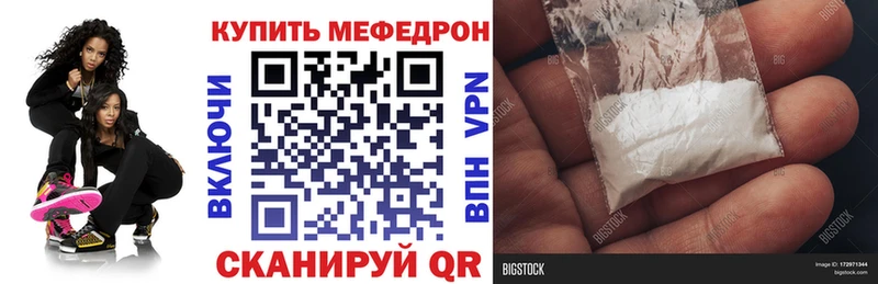 Продажа наркотиков Мензелинск Бутират  Cocaine  Гашиш  МАРИХУАНА 