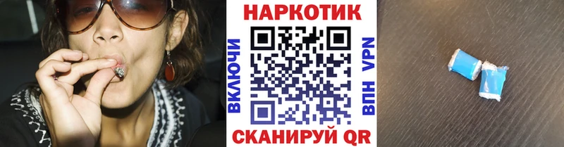  Cocaine Мензелинск