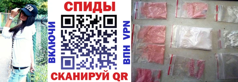 Амфетамин 97%  продажа наркотиков  Мензелинск 
