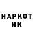 Кетамин VHQ tumle69