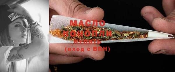 кокаин VHQ Алексеевка