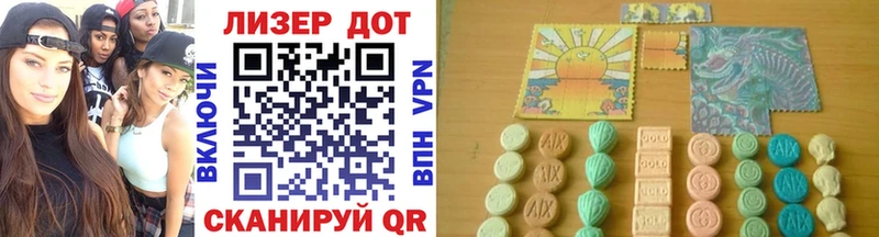 Марки 25I-NBOMe 1,8мг  продажа наркотиков  Мензелинск 