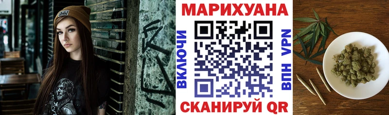 МЕГА ССЫЛКА Мензелинск Марихуана MAZAR
